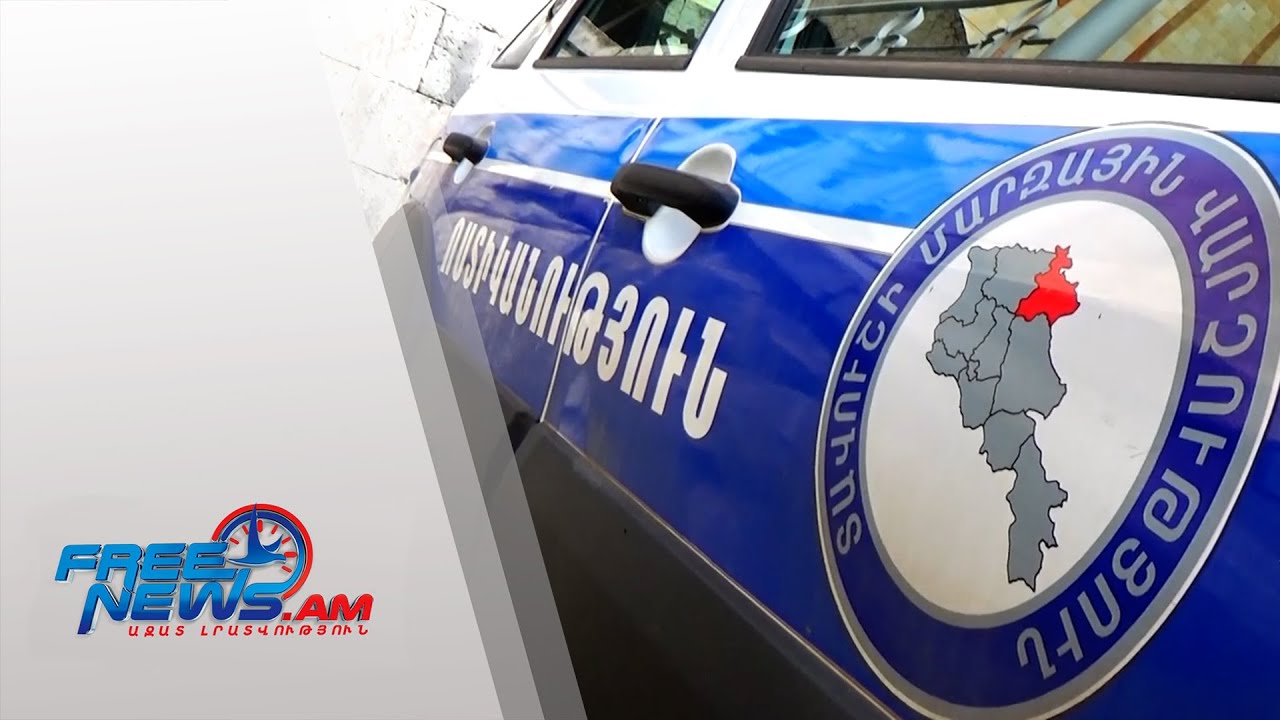 Հայաստանում 249 հանցագործություն է բացահայտվել անցած 6 օրում